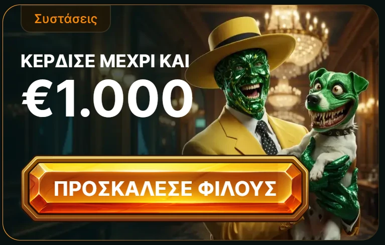 Luckygem bonus5